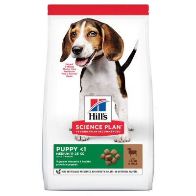Hill's Puppy Medium Chicken