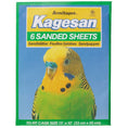 Load image into Gallery viewer, Kagesan Sanded Sheets For Birds Cage
