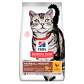 Load image into Gallery viewer, Hill's Adult Hairball Indoor Chicken Cat Dry Food

